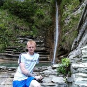 ���������� ������, ���� ������� �����, 31 ���, ������������ ��� ����� � ���������, c�������� ���������