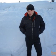 ���������� ������, ���� ������� ����, 38 ���, ������������ ��� ������