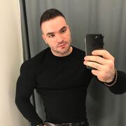 ���������� ������, ���� ������� �������, 38 ���, ������������ ��� ������, ����� � ���������