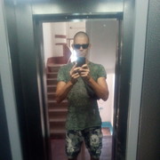 ���������� ����, ���� ������� ������, 43 ����, ������������ ��� ������, ����� � ���������, c�������� ���������