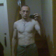 ���������� �����������, ���� ������� ����, 44 ����, ������������ ��� ������, ����� � ���������, c�������� ���������