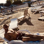 ���������� ������-��-����, ���� ������� ������, 38 ���, ������������ ��� ������, ����� � ���������, c�������� ���������