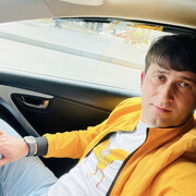 ���������� ���������, ���� ������� �����, 39 ���, ������������ ��� ������, ����� � ���������, c�������� ���������