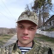  ,   Vovan, 26 ,   ,   , c , 