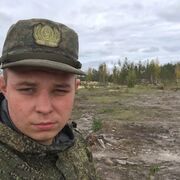 ���������� ������, ���� ������� �������, 26 ���, ������������ ��� ������, ����� � ���������