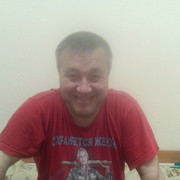 ���������� �����������, ���� ������� ����������, 50 ���, ������������ 