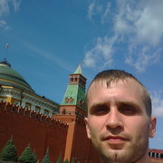 ���������� ������, ���� ������� ������, 39 ���, ������������ ��� ������, ����� � ���������, c�������� ���������