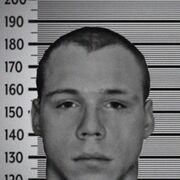 ���������� �����, ���� ����� ���������, 23 ����, ������������ ��� ������, ����� � ���������