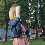 ���������� ������, ���� ������� �����, 32 ����, ������������ ��� ������, ����� � ���������