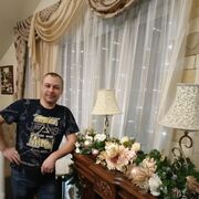 ���������� �������, ���� ������� ����, 41 ���, ������������ ��� ������, ����� � ���������, c�������� ���������