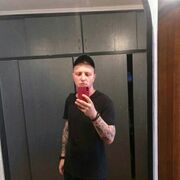 ���������� �����, ���� ������� ������, 29 ���, ������������ ��� ������, ����� � ���������