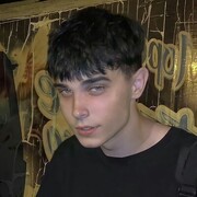 ���������� �����, ���� ����� Nekita, 23 ����, ������������ ��� ������, ����� � ���������