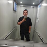 ���������� ���, ���� ������� �����, 34 ����, ������������ ��� ������, ����� � ���������, c�������� ���������