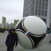 ���������� ����, ���� ������� �������, 52 ����, ������������ ��� ������, ���������