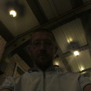 ���������� ����, ���� ������� ����, 39 ���, ������������ ��� ������, ���������