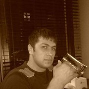  ,   Bayram, 44 ,   