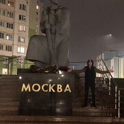 ���������� ��������, ���� ������� �������, 34 ����, ������������ ��� ������, ����� � ���������, c�������� ���������