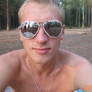 ���������� �������, ���� ������� ���������, 45 ���, ������������ 