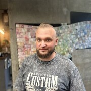 ���������� ������, ���� ������� ������, 37 ���, ������������ ��� ������, ����� � ���������