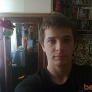 ���������� �����, ���� ������� ������13, 35 ���, ������������ ��� ������, ����� � ���������, c�������� ���������