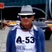 ���������� ������, ���� ������� ��������, 50 ���, ������������ ��� ������, ����� � ���������