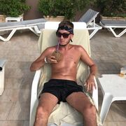 ���������� �����������, ���� ������� ����, 33 ����, ������������ ��� ������, ����� � ���������