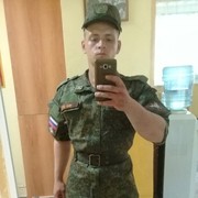  ,  , 26