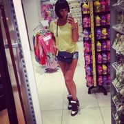 ���������� ������ ���, ���� ������� �����, 31 ���, ������������ ��� ������, ����� � ���������, c�������� ���������, ���������