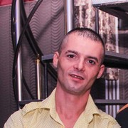 ���������� �������, ���� ������� 060632066, 43 ����, ������������ ��� ������, ����� � ���������, c�������� ���������