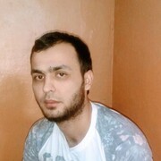 ���������� ���������, ���� ������� Aslan, 38 ���, ������������ ��� ������, ����� � ���������, c�������� ���������