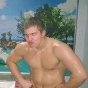 ���������� �����, ���� ������� �������, 32 ����, ������������ ��� ������, ����� � ���������, c�������� ���������