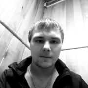  ,   , 29 ,   c , 