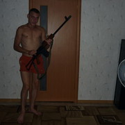 ���������� ������-��-����, ���� ������� �������, 43 ����, ������������ ��� ������, ����� � ���������, c�������� ���������