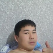 ���������� �������, ���� ������� �����, 32 ����, ������������ ��� ����� � ���������, c�������� ���������