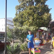 ���������� ������-��-����, ���� ������� ��������, 39 ���, ������������ ��� ������, ����� � ���������, c�������� ���������