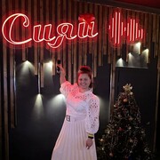  ,   Nata, 35 ,   ,   , c 
