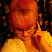 ���������� ����, ���� ������� Inna, 47 ���, ������������ ��� ������, ����� � ���������, c�������� ���������