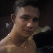 ���������� �������, ���� ������� ���, 26 ���, ������������ ��� ������