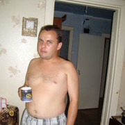 ���������� ���������, ���� ������� ������, 41 ���, ������������ ��� ���������