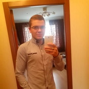 ���������� �����, ���� ������� ���������, 32 ����, ������������ ��� ������