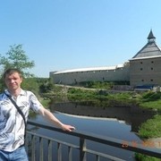 ���������� �����-���������, ���� ������� �����, 46 ���, ������������ ��� ������, ����� � ���������, c�������� ���������