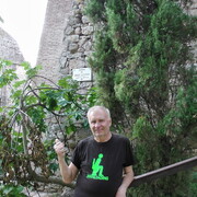 ���������� ������, ���� ������� �������, 67 ���, ������������ ��� ����� � ���������, c�������� ���������