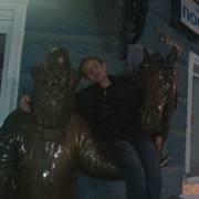 ���������� ������������, ���� ������� �������, 41 ���, ������������ ��� ������, ����� � ���������, c�������� ���������