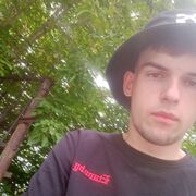 ���������� �����������, ���� ����� ������, 25 ���, ������������ ��� ������, ����� � ���������