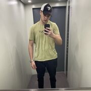 ���������� ������, ���� ����� ������, 19 ���, ������������ ��� ������, ����� � ���������