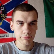  ,    , 20 ,  