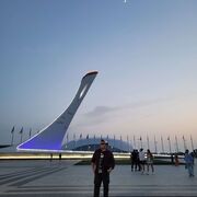 ���������� ���, ���� ������� ������, 39 ���, ������������ ��� c�������� ���������