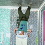 ���������� ���������, ���� ������� �����, 26 ���, ������������ ��� ������, ����� � ���������, c�������� ���������, ���������