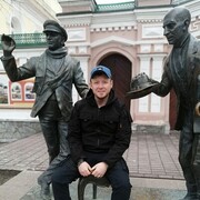  ,   Diny, 38 ,   ,   