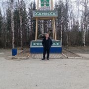 ���������� ������, ���� ������� ����, 37 ���, ������������ ��� ������, ����� � ���������